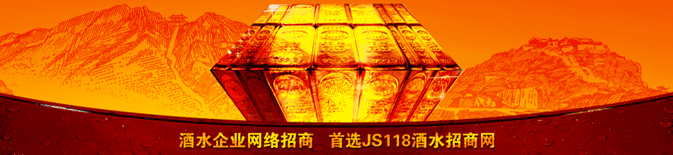 中粮长城酿造集团进出口有限公司